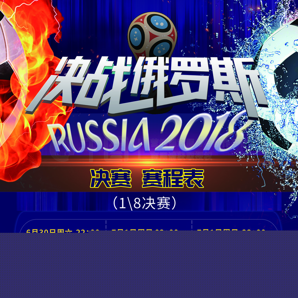 点在于
