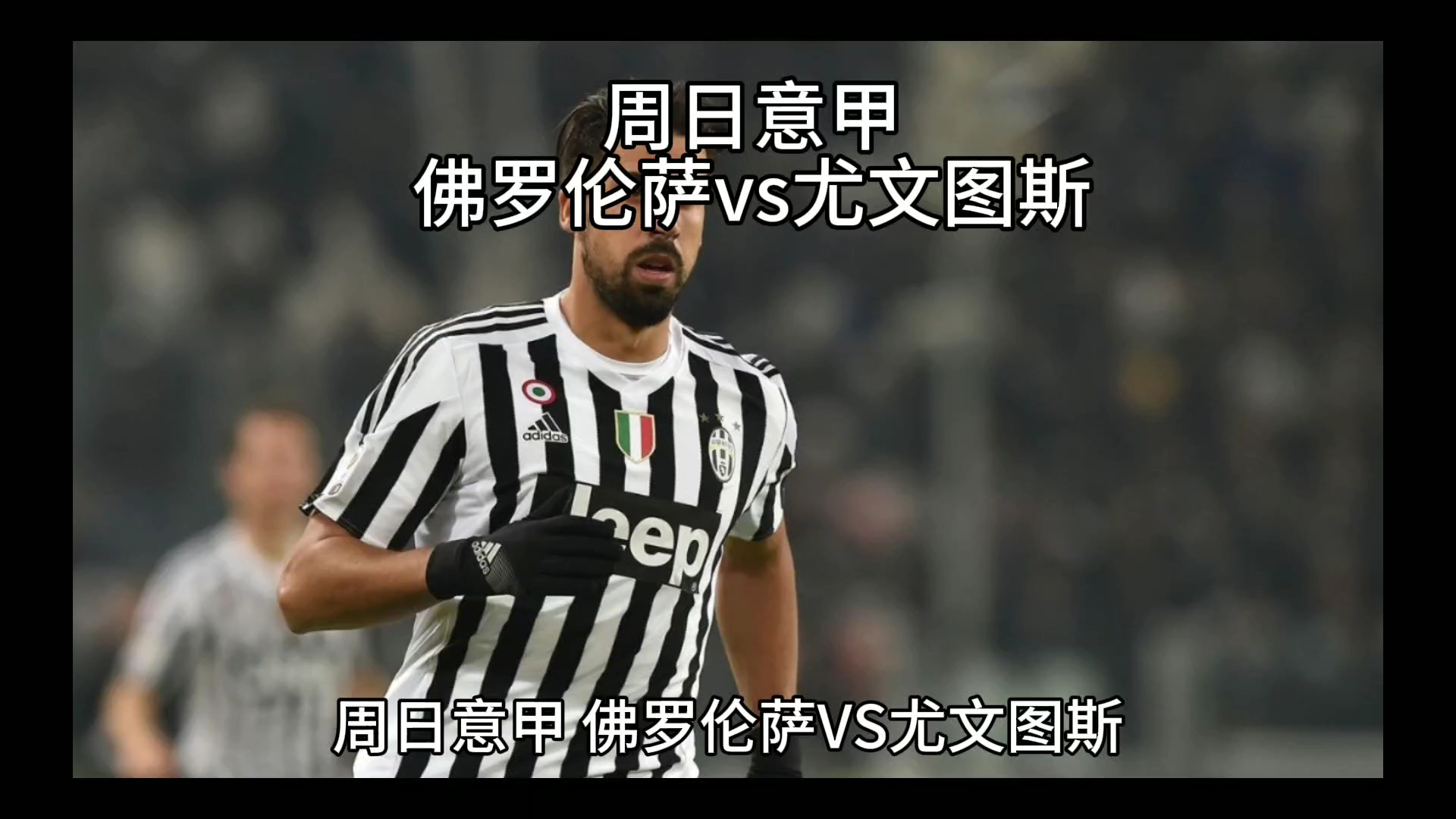 自加盟托