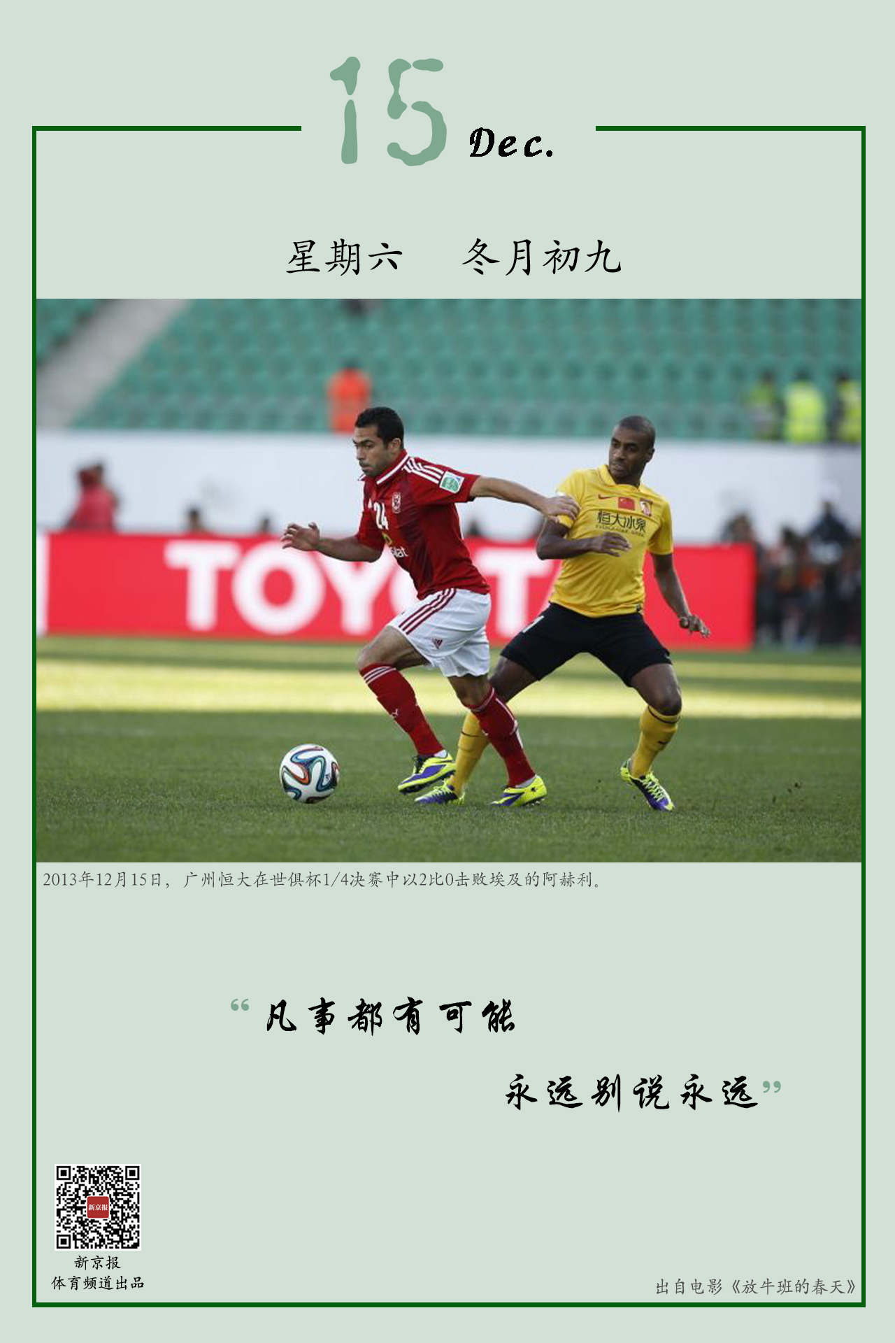 得尤为关键