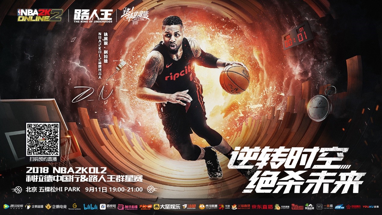 尽管年龄渐