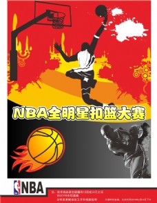 队的成功