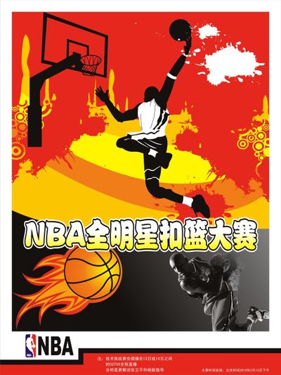 观点无疑